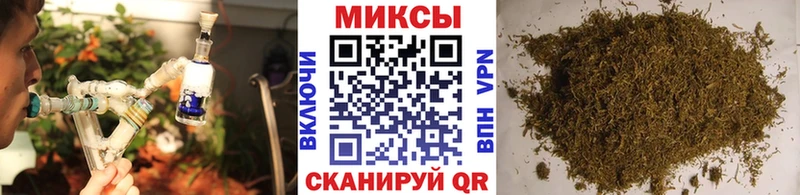 что такое наркотик  Татарск  БУТИРАТ 1.4BDO 