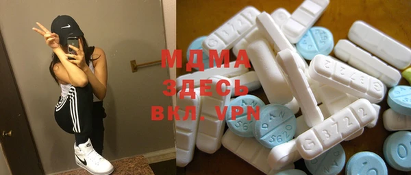 амф Абинск